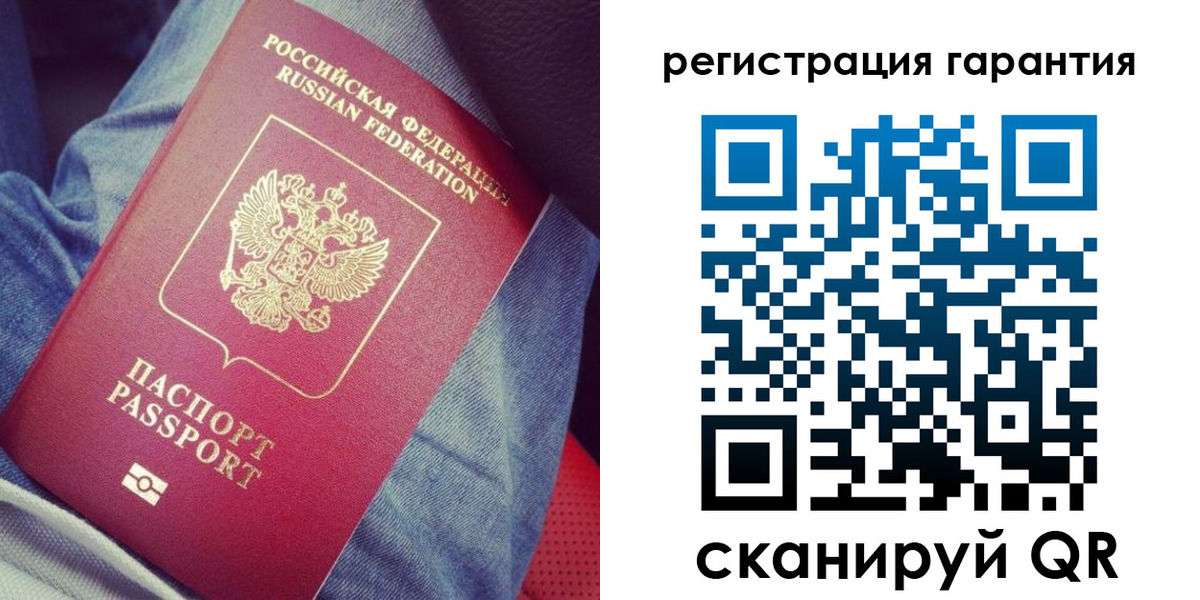 регистрация для дет. сада в Ак-Довураке